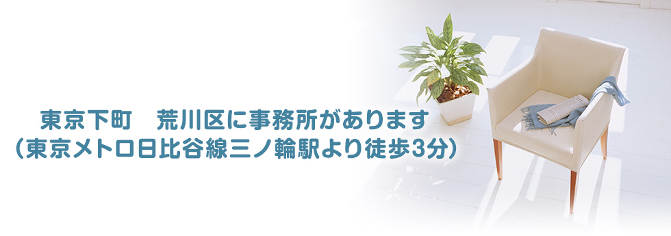 社労士事務所の経営に活かす 経営計画書の上手な策定と実行 V223 249 社労士事務所の経営に活かす 経営計画書の上手な策定と実行 V223